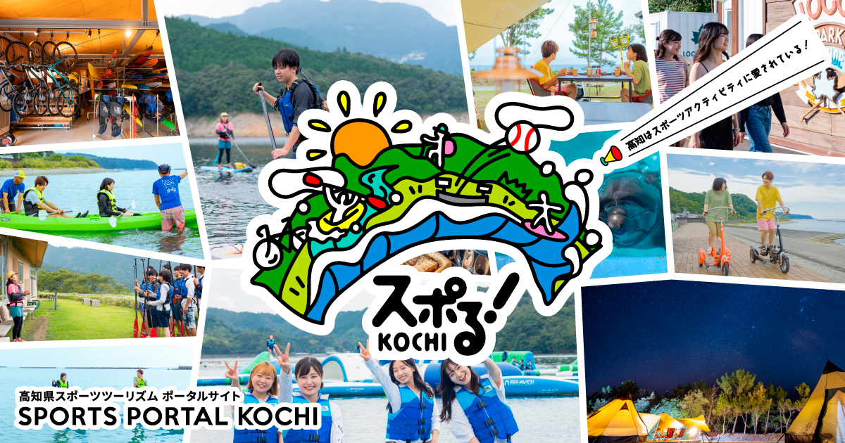 高知県高知市 1 高知 高知グルメ】ロケーション最高な高知新港のブリュワリーレストラン