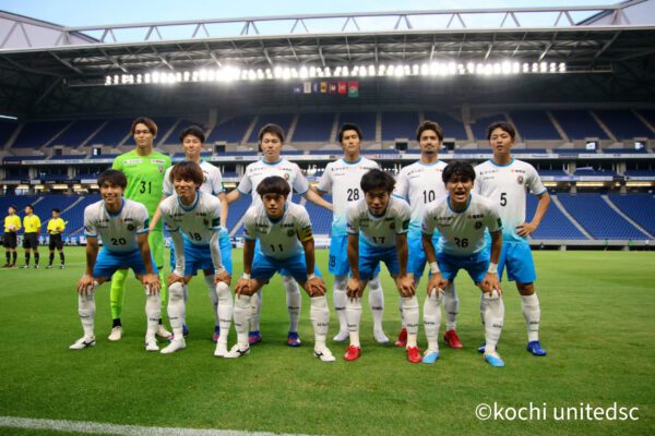 天皇杯 JFA 第103回全日本サッカー選手権大会 ３回戦