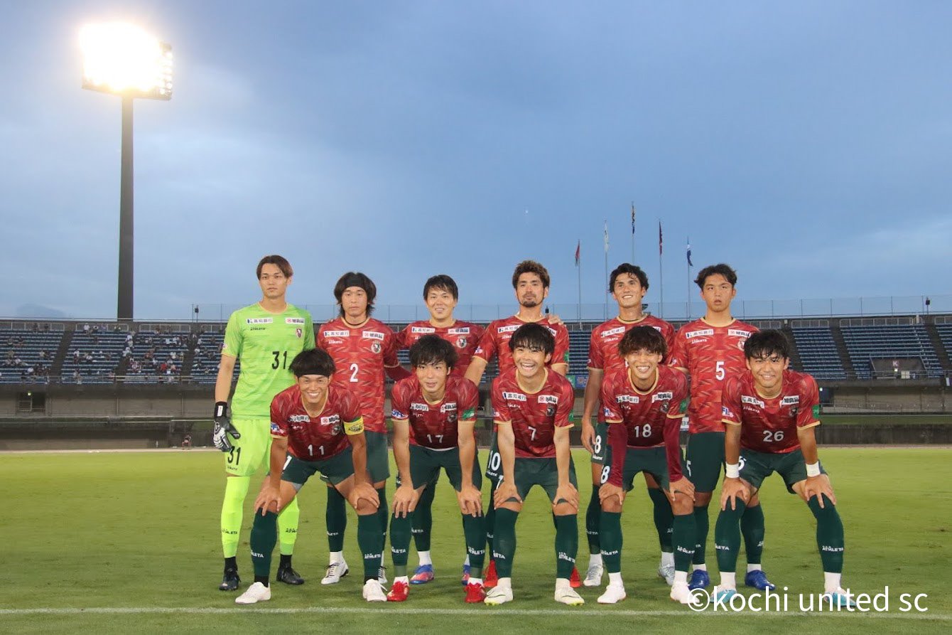 天皇杯 JFA 第103回全日本サッカー選手権大会 ラウンド16（4回戦）