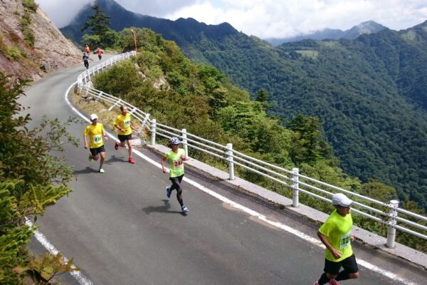 第20回 四国のてっぺん酸欠マラソン大会