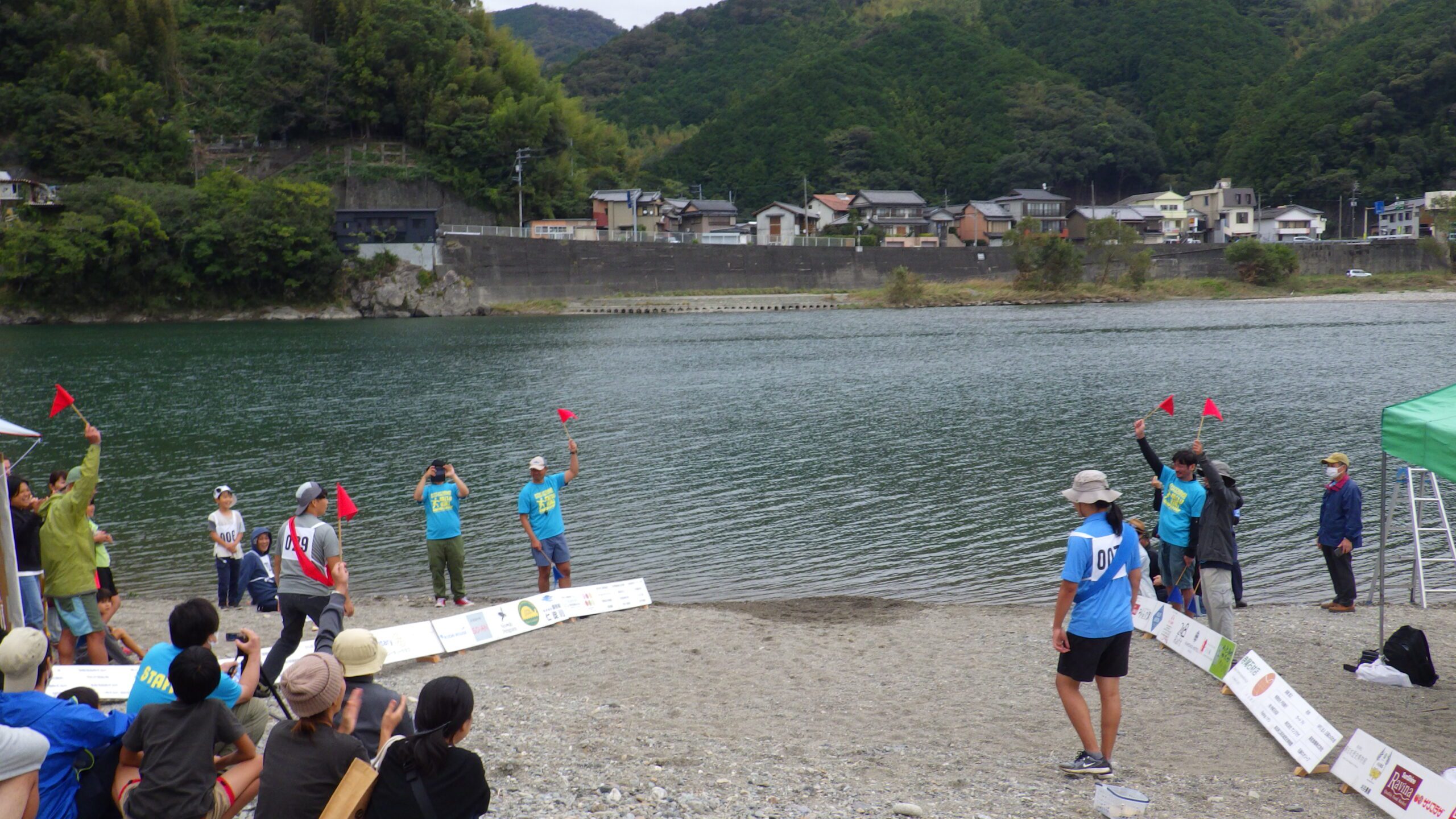 mizukiri2023-scaled.jpg