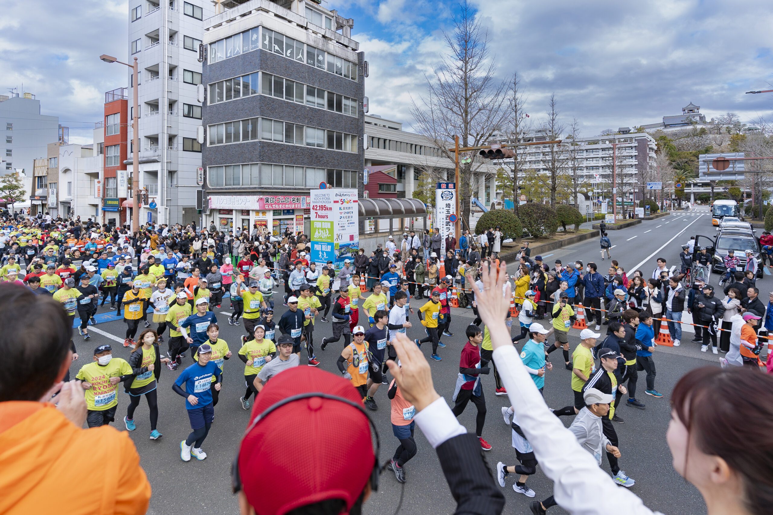 笑顔がRUNまん！第10回記念大会「高知龍馬マラソン2024」 - SPORTS PORTAL KOCHI