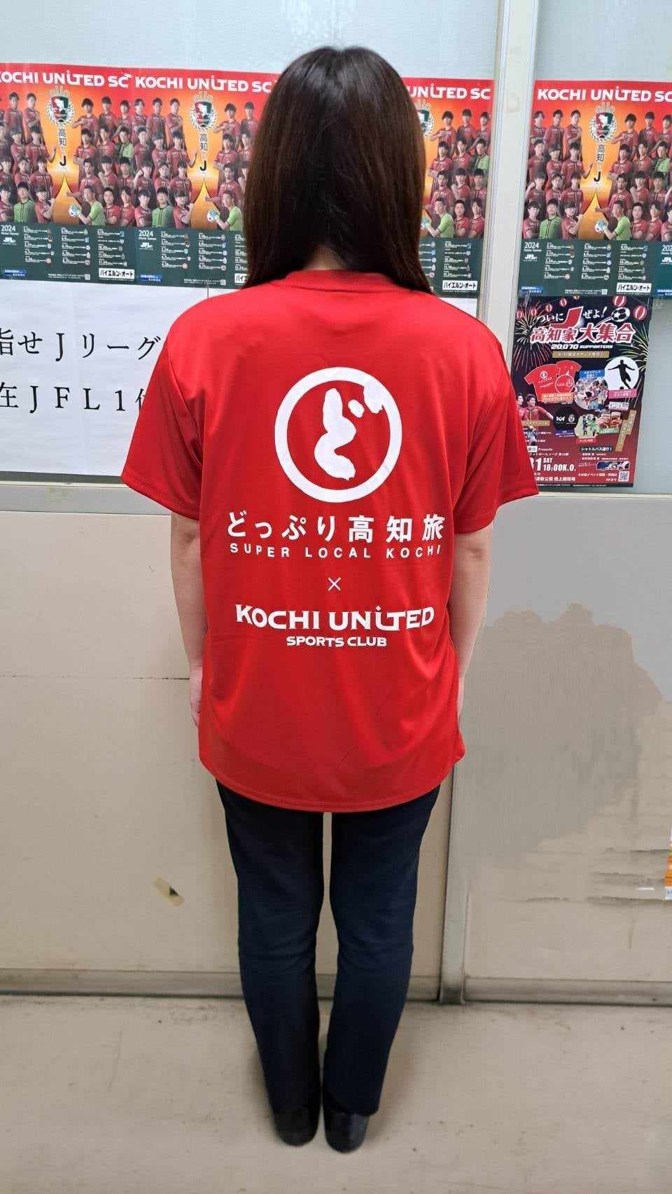 限定Tシャツ（裏）