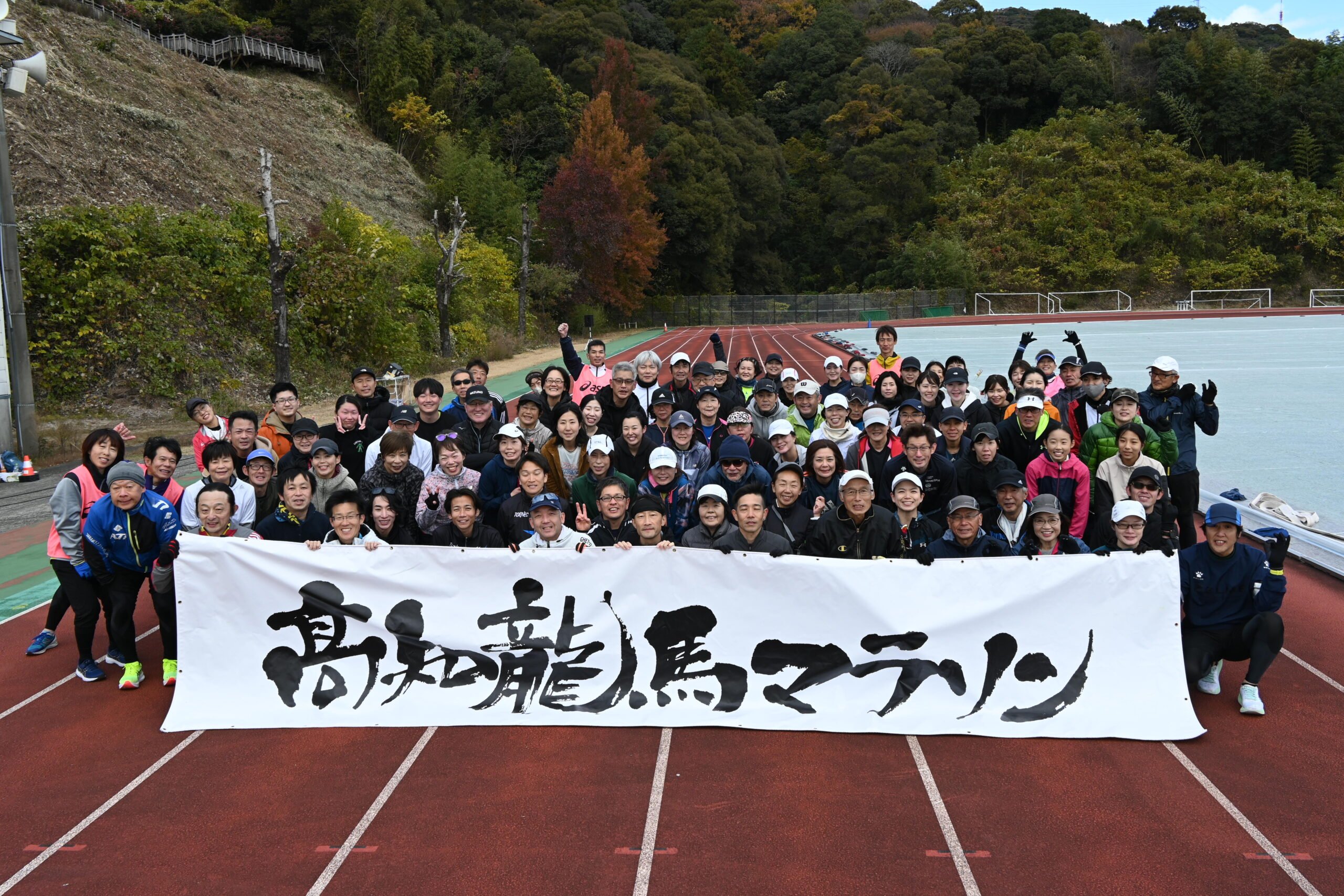 DSC_2843-scaled.jpg