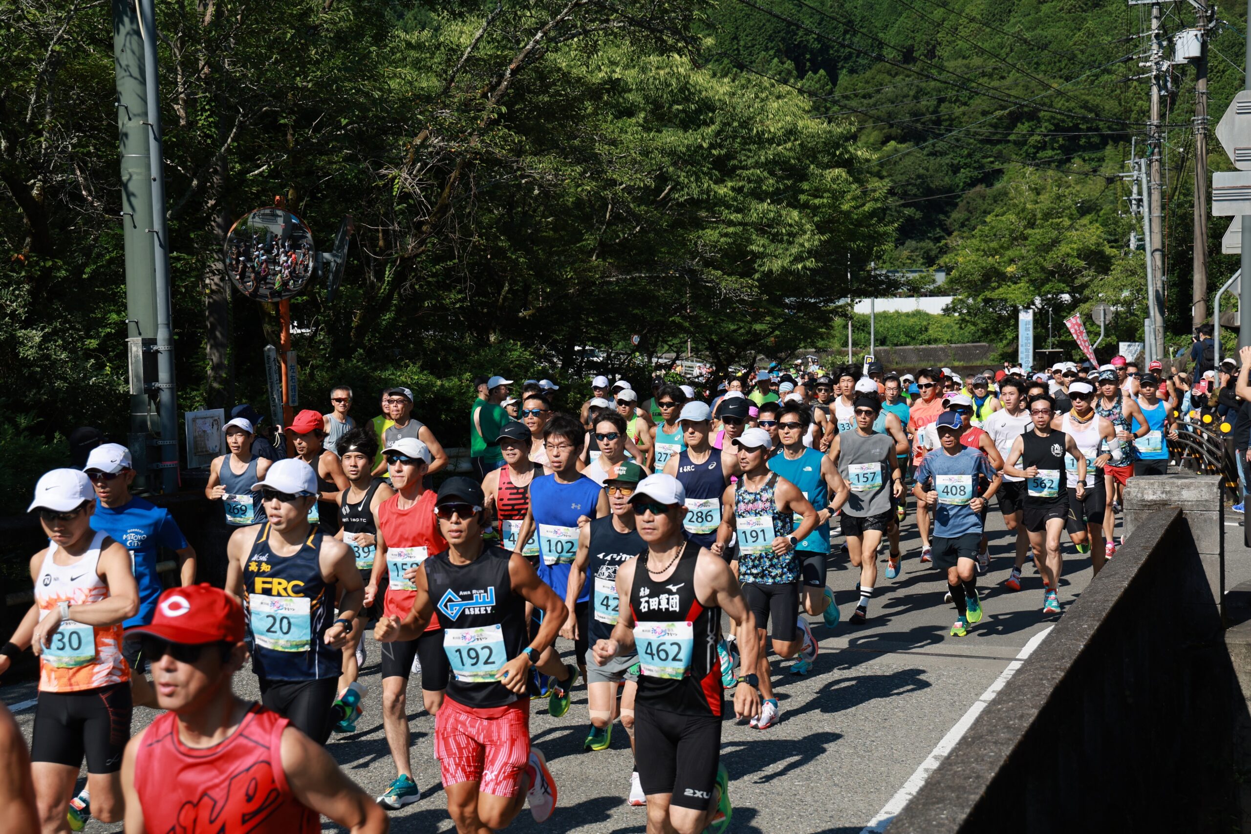 人を見て時流をつかむ 人を見て時流をつかむ 人を見て時流をつかむ 人を見て時流をつかむ 人を