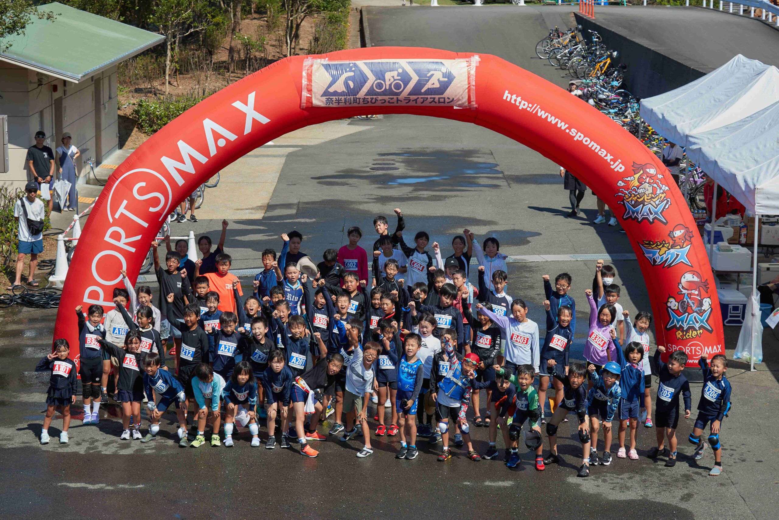 のりひこさま 第14回 奈半利町ちびっこトライアスロン - SPORTS PORTAL KOCHI