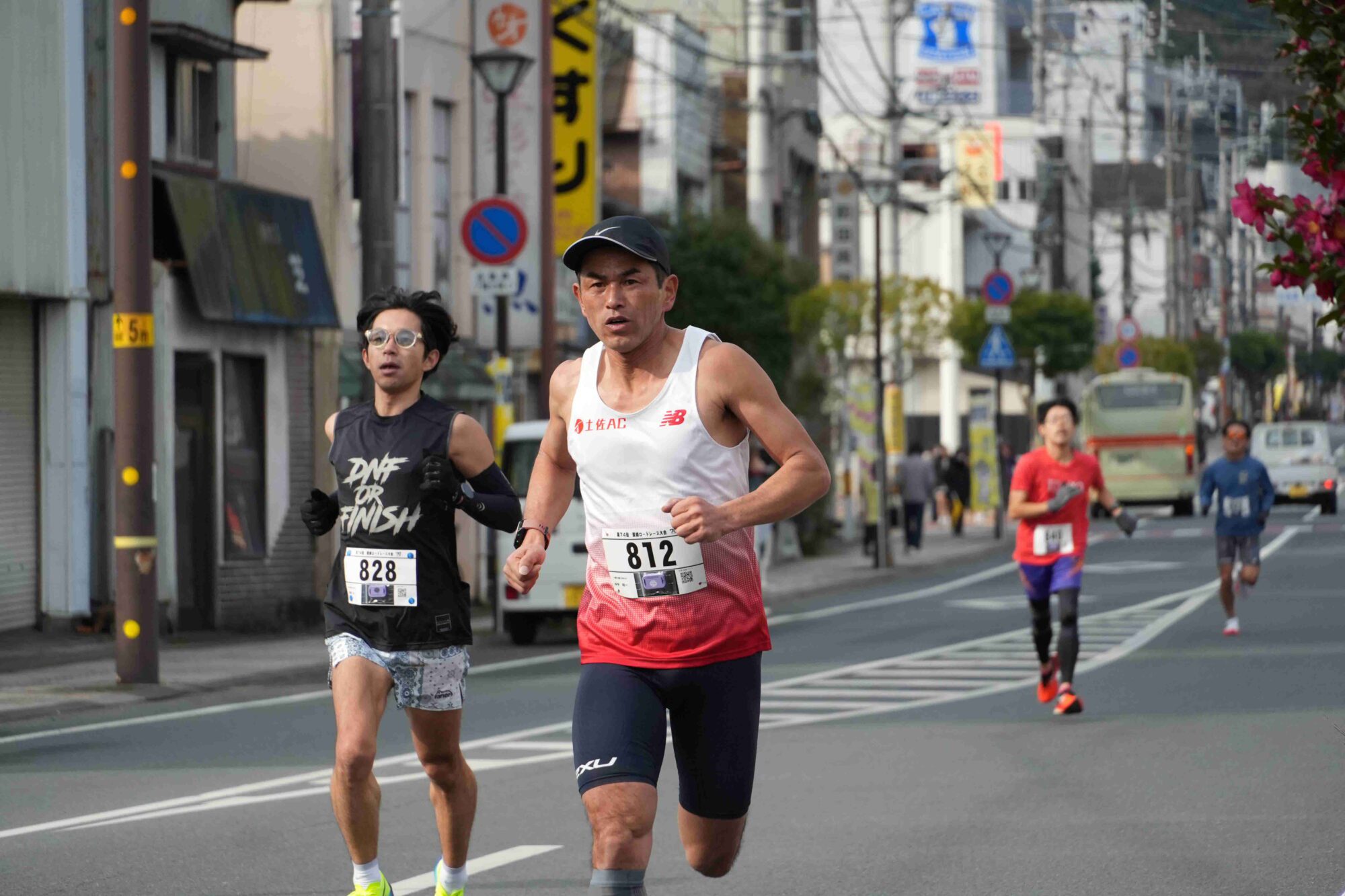 第75回須崎ロードレース大会