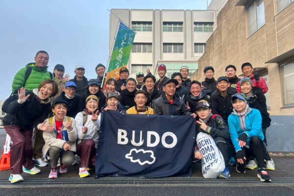 BUDO MEET UP DAYS 高知龍馬マラソン2026イベント