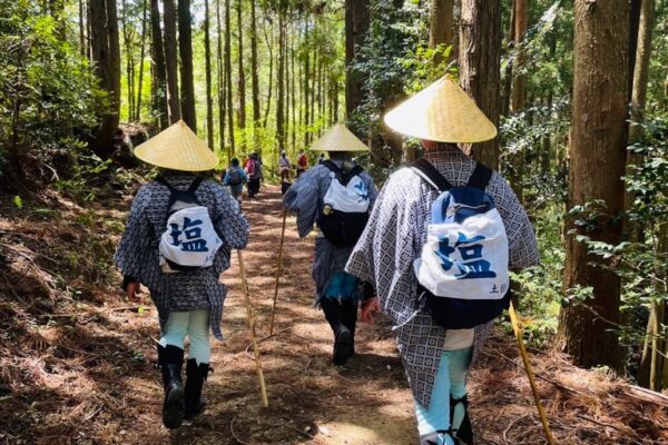 第18回土佐塩の道30kmうぉーく